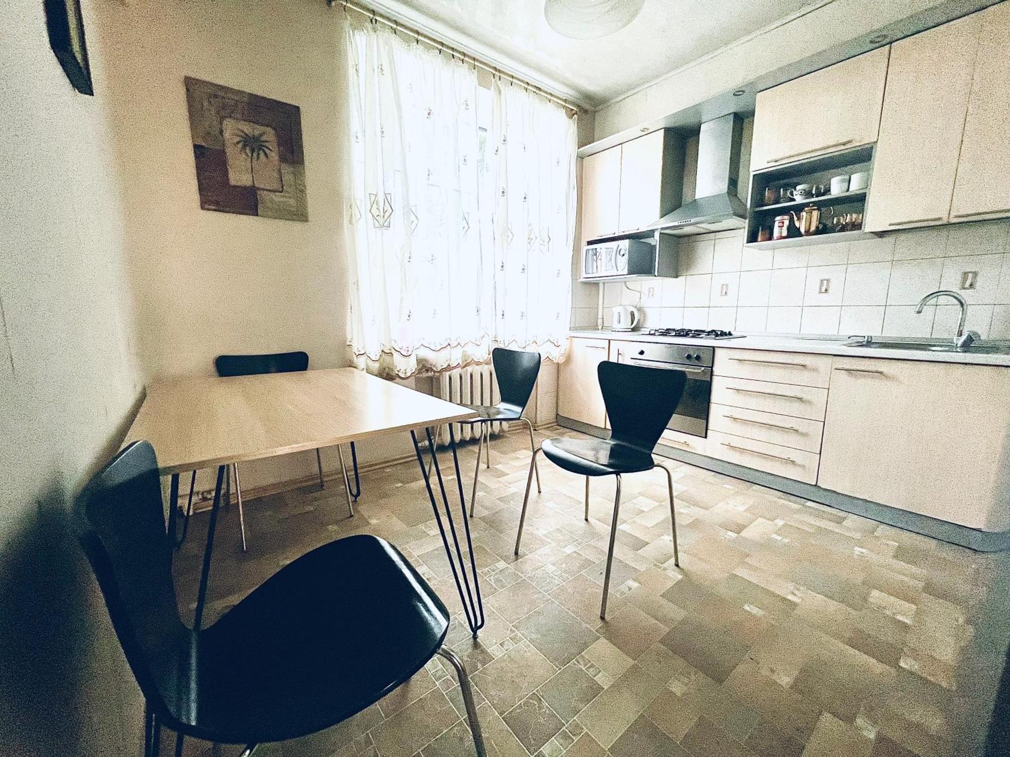 Apartment On Skorykovskyi Lane 4 Dnipro Exterior photo